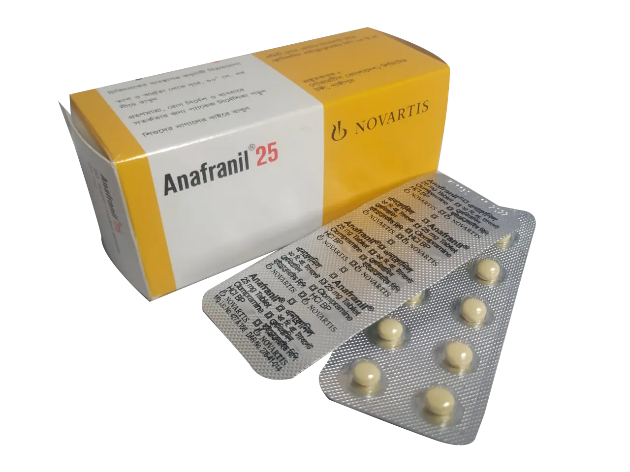 CLOMIPRAMINE (ANAFRANIL) TABLET