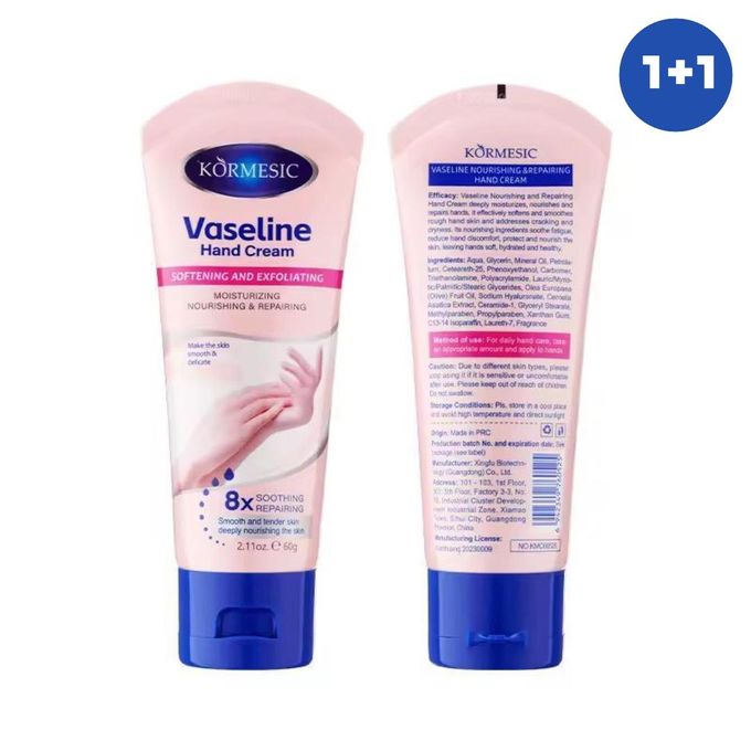 HAND CREAM