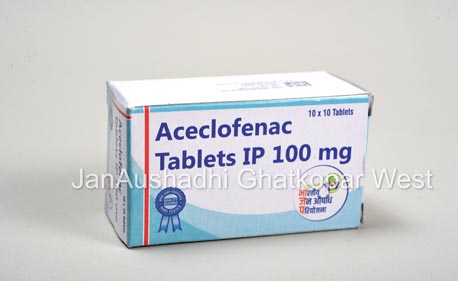 ACECLOFENAC TABS 100MG (VEGA)